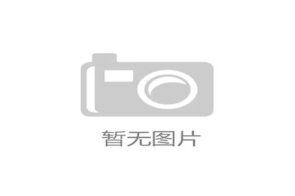 nba直播娱乐官网入口免费开放，丰富赛事资源一站式观看，满足不同用户的观看需求和体验提升
