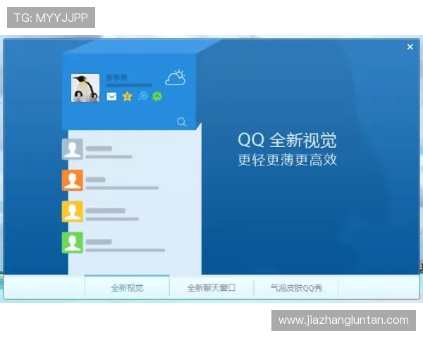 体验亚博AG旗舰的智能化界面设计与流畅操作流程