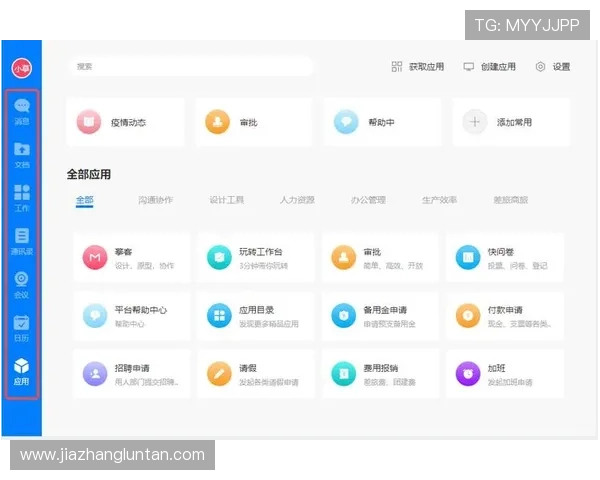 2024年K8凯发旗舰厅官方地址导航指南，帮助玩家轻松找到官方登录入口