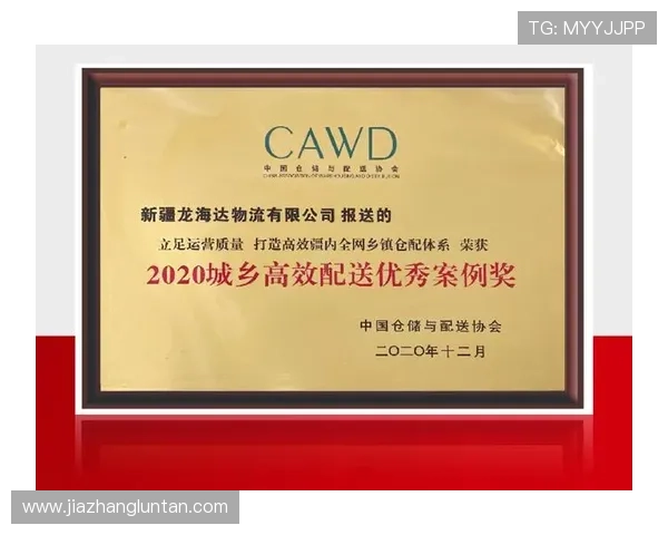 K8凯发官网地址官方入口详细介绍，助你轻松应对各种登录问题和安全风险