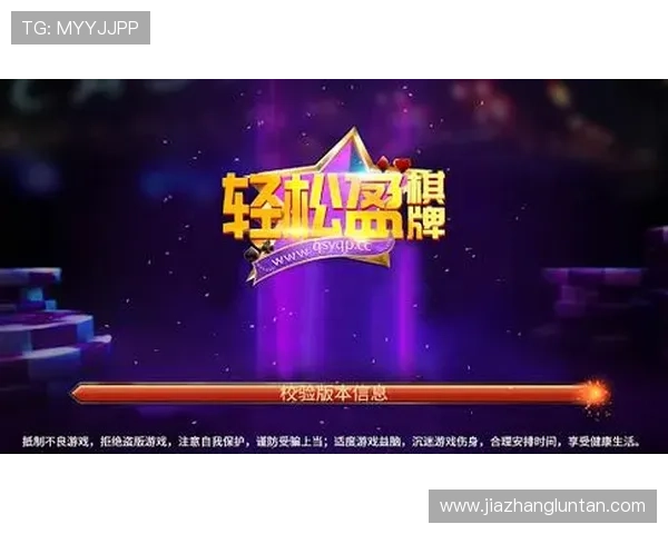 全面解析AG电投游戏规则，轻松掌握技巧提升赢率享受游戏乐趣