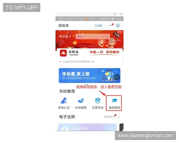 凯发官方旗舰店地址在哪里，实地考察与线上查询的详细指南
