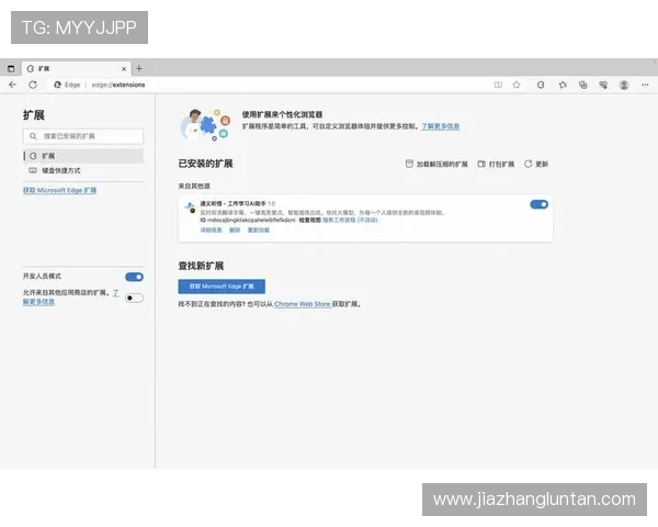 凯发旗舰平台官网下载详细步骤，轻松掌握快速下载安装方法