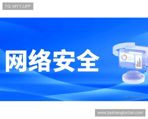 恒峰AG首页安全保障措施详解保障玩家资金安全