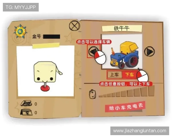 精选优质的ag电投网站苹果版客户端下载指南，便捷玩转多种游戏