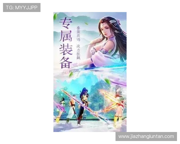 必赢官网手机版最新版本更新内容，带来更优质的游戏体验