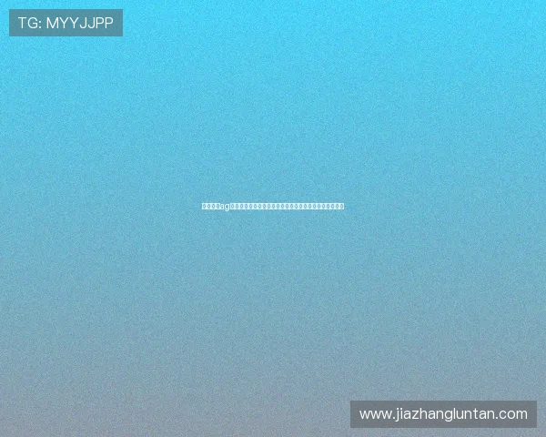 和记娱乐ag游戏种类丰富多样，满足不同玩家的娱乐偏好和娱乐需求