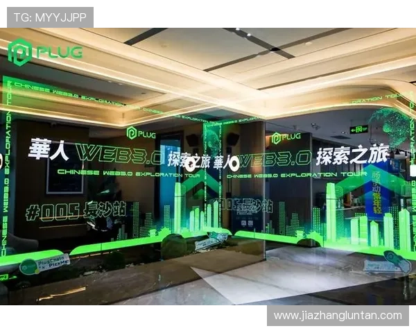 星城web館：多样化的网页模板与定制方案，满足不同行业企业的个性化展示需求