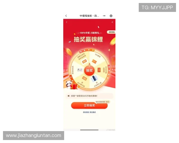 金沙ag官方入口最新优惠活动每日更新不停精彩不断