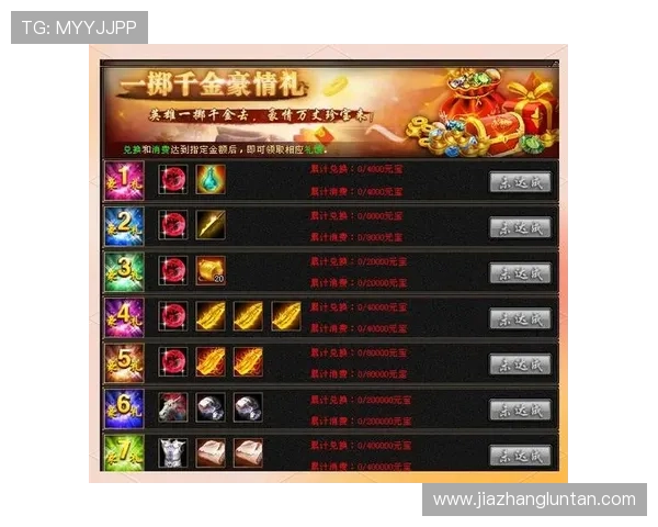 大发888官网最新优惠活动全面解析助你轻松赢取丰厚奖励