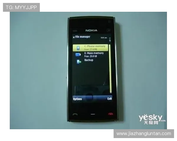 新葡京娱乐网：最新娱乐新闻动态与热门游戏推荐