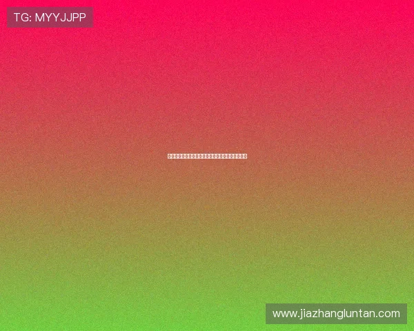 仕達屋娱乐：满足不同年龄层的娱乐需求与精彩内容