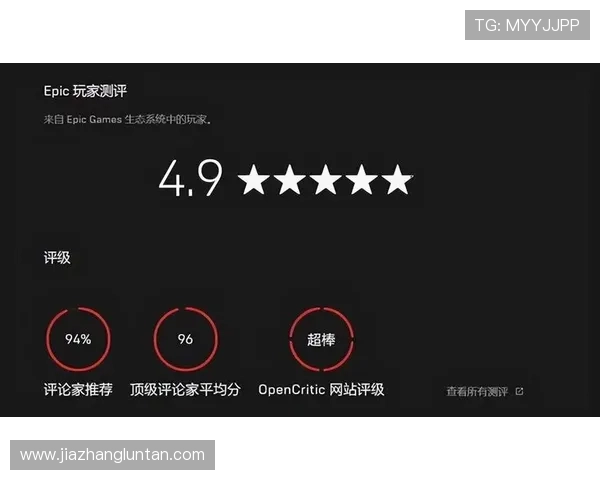 凯发娱乐网投用户评价与口碑分析,真实玩家分享平台使用体验 凯发娱乐网投用户评价与口碑分析,真实玩家分享平台使用体验