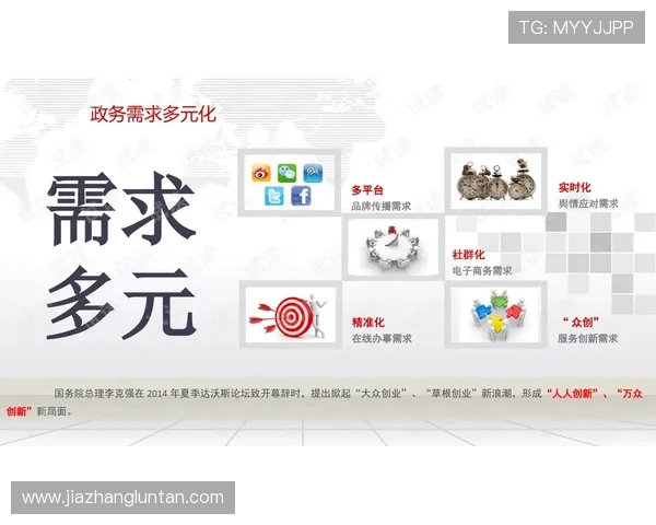 凯发PS电子游艺平台最新玩法介绍与安全保障措施详解 凯发PS电子游艺平台最新玩法介绍与安全保障措施详解