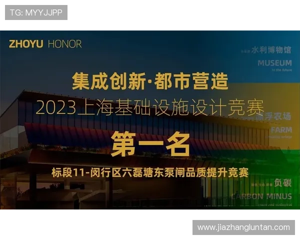 2026年k8凯发旗舰厅官网入口官方入口地址,提供最全的登录入口信息与使用技巧 2026年k8凯发旗舰厅官网入口官方入口地址,提供最全的登录入口信息与使用技巧