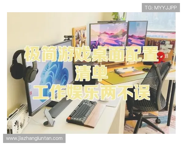 k8娱乐注册登录：全面解析最新注册登录流程与安全保障措施