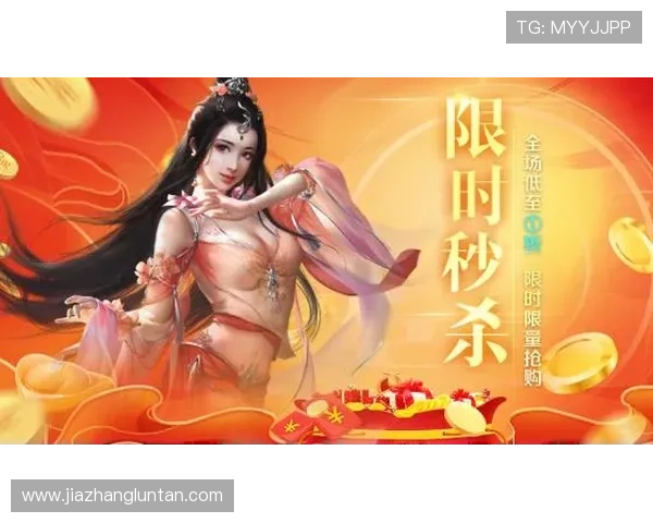 凯发ag旗舰店官网最新优惠活动全面解析助你轻松赢取丰厚奖励