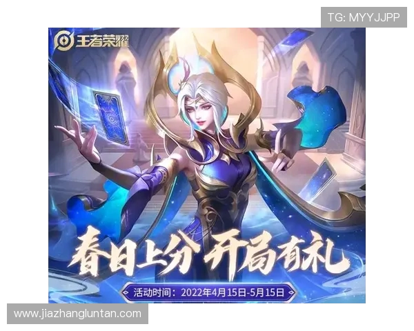 凯发凯发一触即发助力玩家快速入门，掌握最新游戏技巧与攻略，轻松赢取丰厚奖励