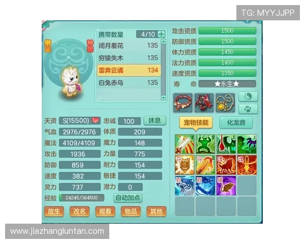 凯发体育平台首页登录流程详解确保新手玩家顺利进入游戏环境