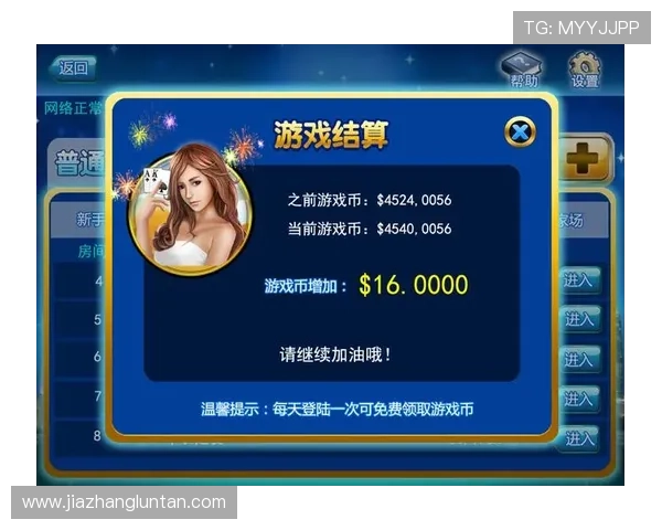 免费下载德扑之星,开启你的线上德州扑克精彩对战之旅 免费下载德扑之星,开启你的线上德州扑克精彩对战之旅