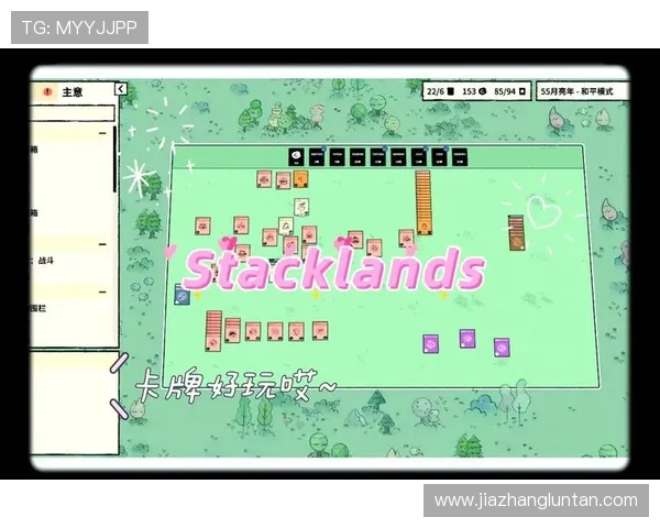 kenno基诺游戏新手入门必看攻略从零开始快速掌握核心玩法