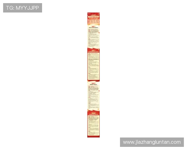 cq9电子游戏在线官网最新优惠活动不断，助你轻松赢取丰厚奖励与福利