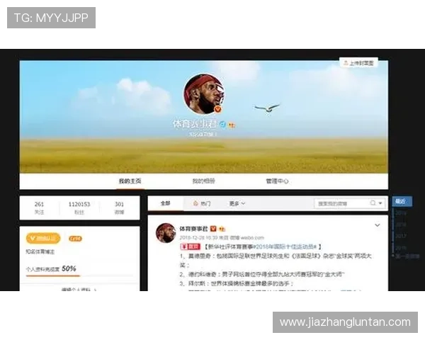 一游戏体育平台如何实现多元化体育赛事覆盖满足不同用户需求