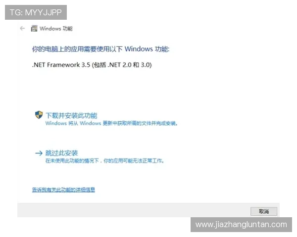 凯发官网全站登录遇到问题怎么办？详细解决方案与常见问题解答