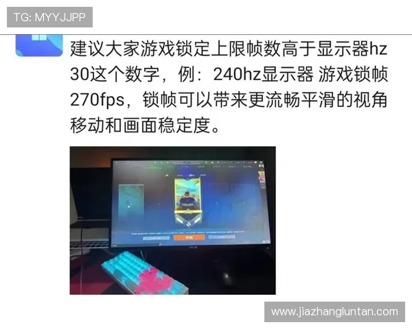 掌握e世博备用网的使用技巧提升您的游戏体验