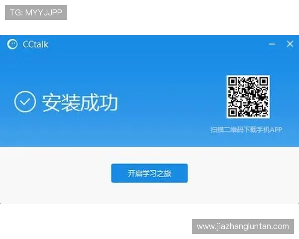 凯发线上app下载网址最新入口，快速下载安装流程详解与常见问题解答
