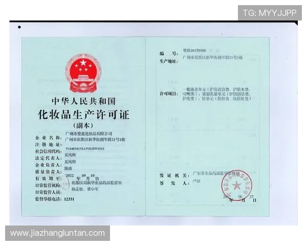 解决欧博会员注册网址查询不到问题的详细流程与注意事项