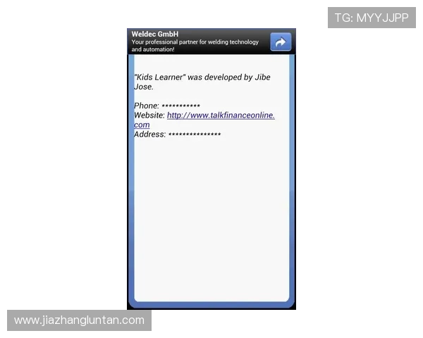 选择uinbet注册中心的理由，注册后如何享受更多精彩游戏与优惠活动