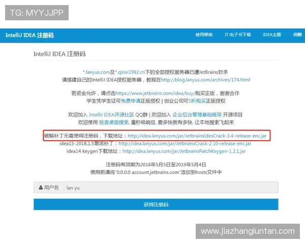 OB真人试玩安全保障措施,确保玩家在体验过程中个人信息与资金安全 OB真人试玩安全保障措施,确保玩家在体验过程中个人信息与资金安全