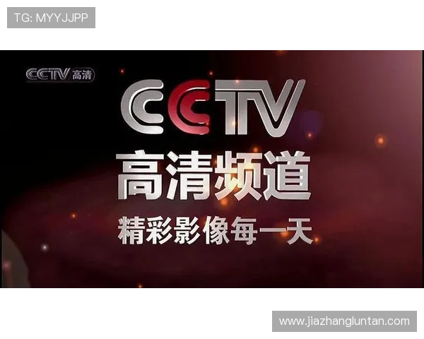 人人体育登录娱乐平台最新版本上线,享受高清赛事直播和便捷的投注服务 人人体育登录娱乐平台最新版本上线,享受高清赛事直播和便捷的投注服务