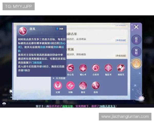 壹号娱乐官网最新游戏上线信息及详细玩法攻略全方位解析