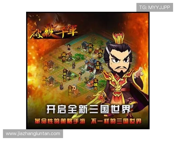 大发娱乐手机官网为玩家提供多样化的游戏选择和专业的技术支持,满足不同玩家的娱乐需求 大发娱乐手机官网为玩家提供多样化的游戏选择和专业的技术支持,满足不同玩家的娱乐需求