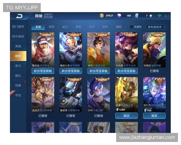 完美体育登录娱乐平台打造安全稳定的体育娱乐平台保障用户资金与信息安全 完美体育登录娱乐平台打造安全稳定的体育娱乐平台保障用户资金与信息安全