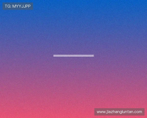 明星娱乐助力世界杯热潮：揭秘体育明星与娱乐明星的跨界合作与粉丝互动