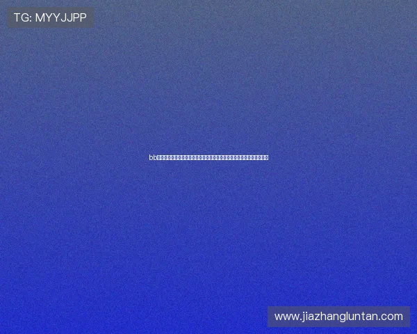 bb体育投注提供世界杯相关的最新新闻资讯满足用户对赛事动态的全面了解 bb体育投注提供世界杯相关的最新新闻资讯满足用户对赛事动态的全面了解