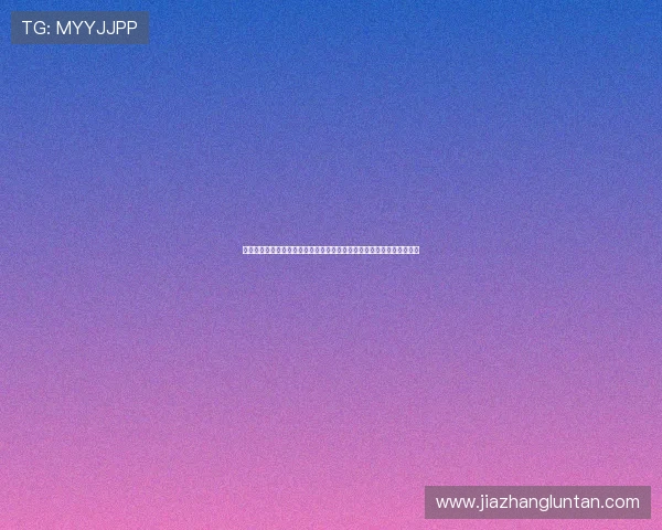 新力娱乐公司明星在世界杯期间的慈善募捐活动彰显社会责任与爱心力量 新力娱乐公司明星在世界杯期间的慈善募捐活动彰显社会责任与爱心力量